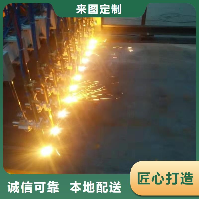 容器板弹簧板现货供应