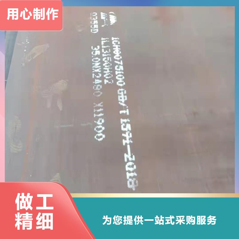 容器板_耐磨钢板大库存无缺货危机