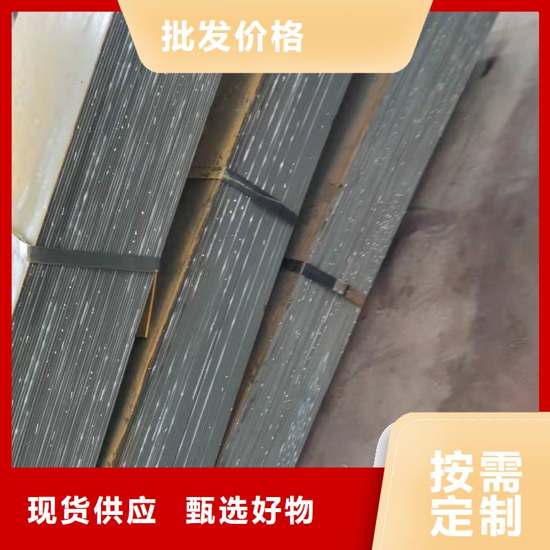容器板42CrMo钢板价格低