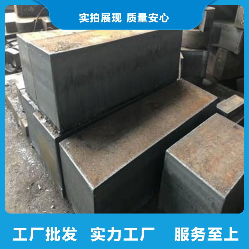 苏州600个厚特厚钢板Q235切割圆形方形乱尺