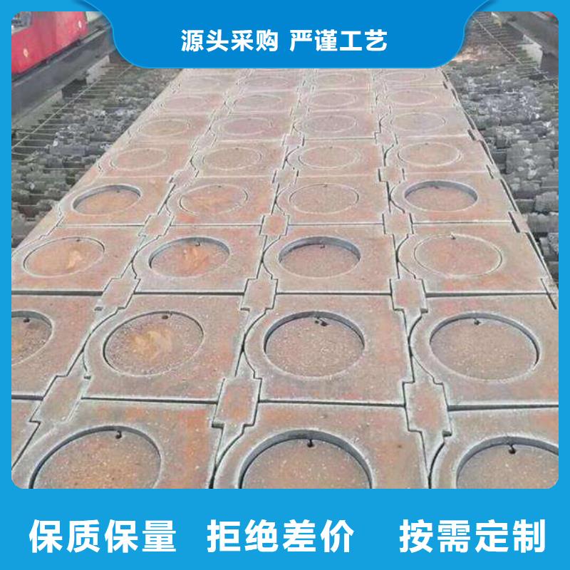 Q355BCD钢板现货厂家