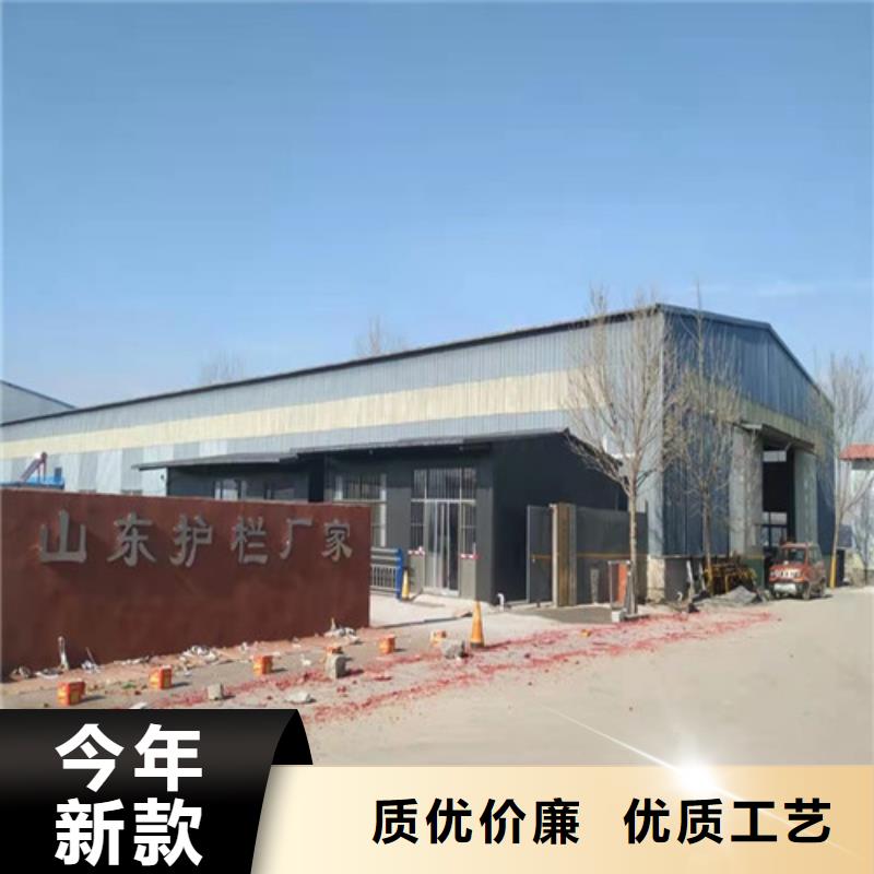 喷塑不锈钢护栏立柱可靠的商家
