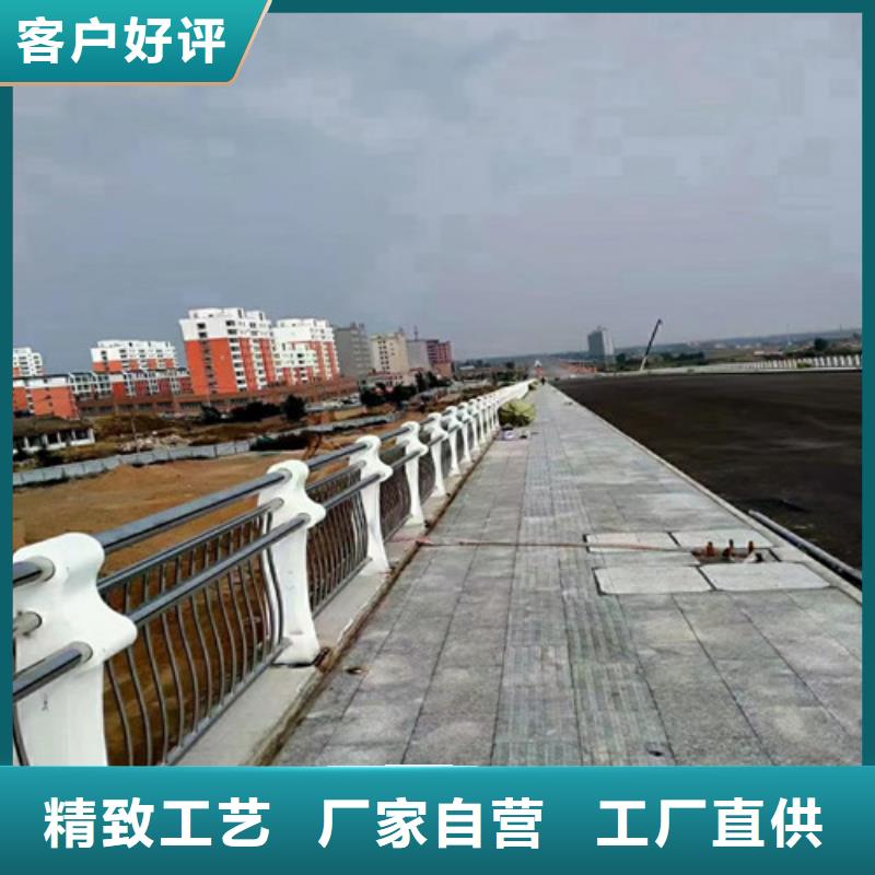 喷塑钢管护栏加工定制