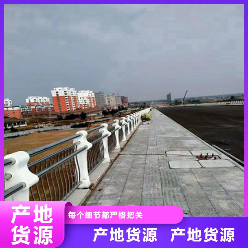 #河道景观护栏临高县#-厂家直销