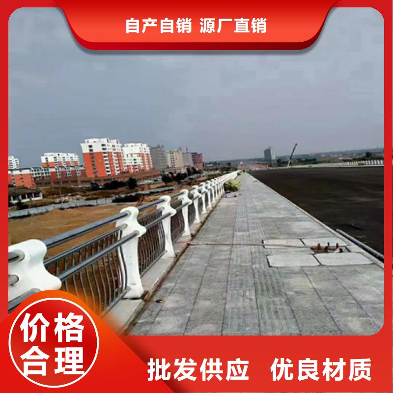 道路护栏价格优惠