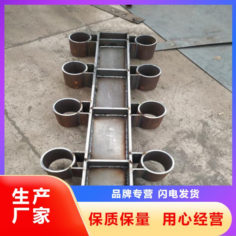 隔离防护护栏的应用范围