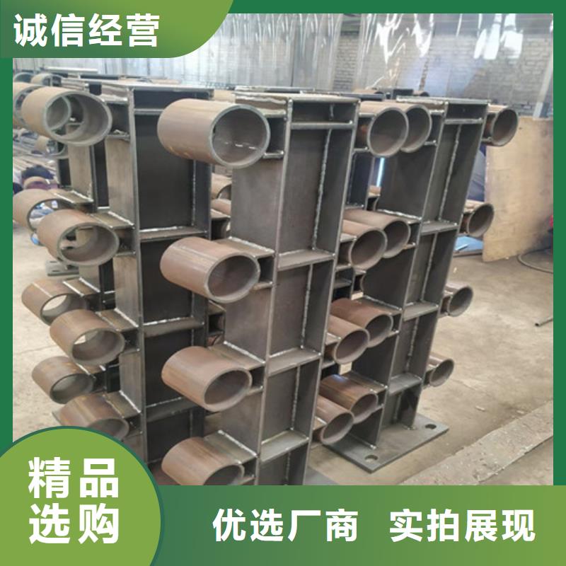 防撞护栏-老客户喜爱
