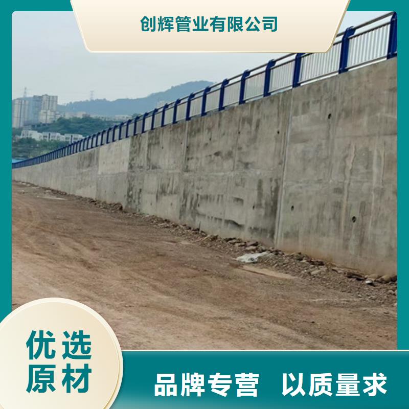 灯箱栏杆
