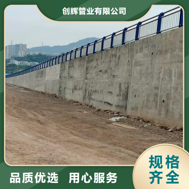 公路用护栏-实体厂家