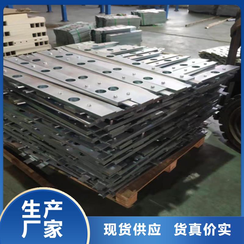 201不锈钢碳素钢复合管栏杆