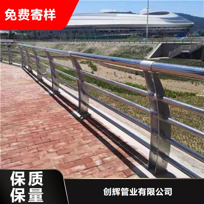 玻璃景观护栏品质甄选