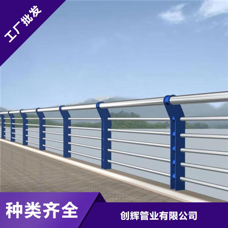 不锈钢复合管隔离护栏实力工厂放心选购