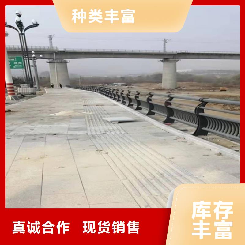 不锈钢道路隔离护栏规格全可满足不同需求