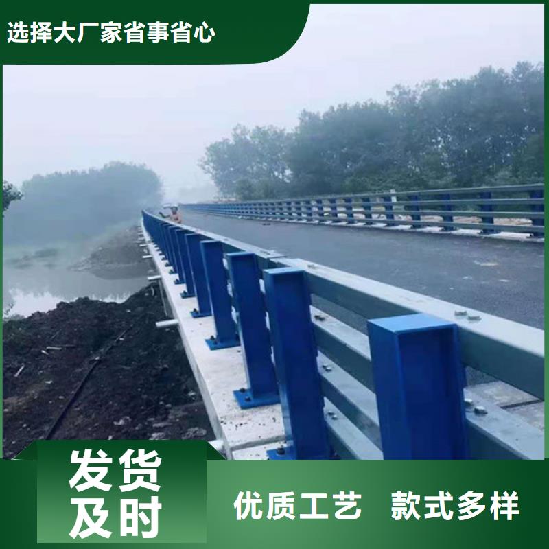 不锈钢人行道护栏报价