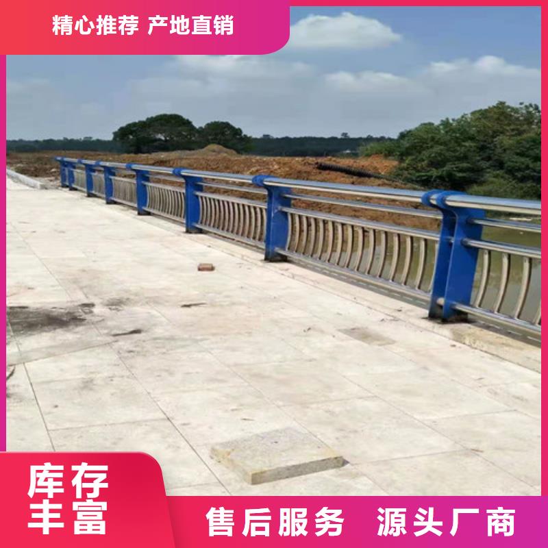 绳索栏杆期待您的垂询
