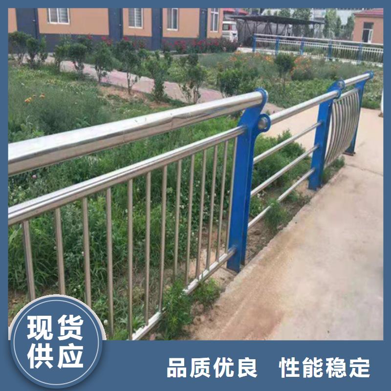 景观桥梁不锈钢复合管护栏价格优势大