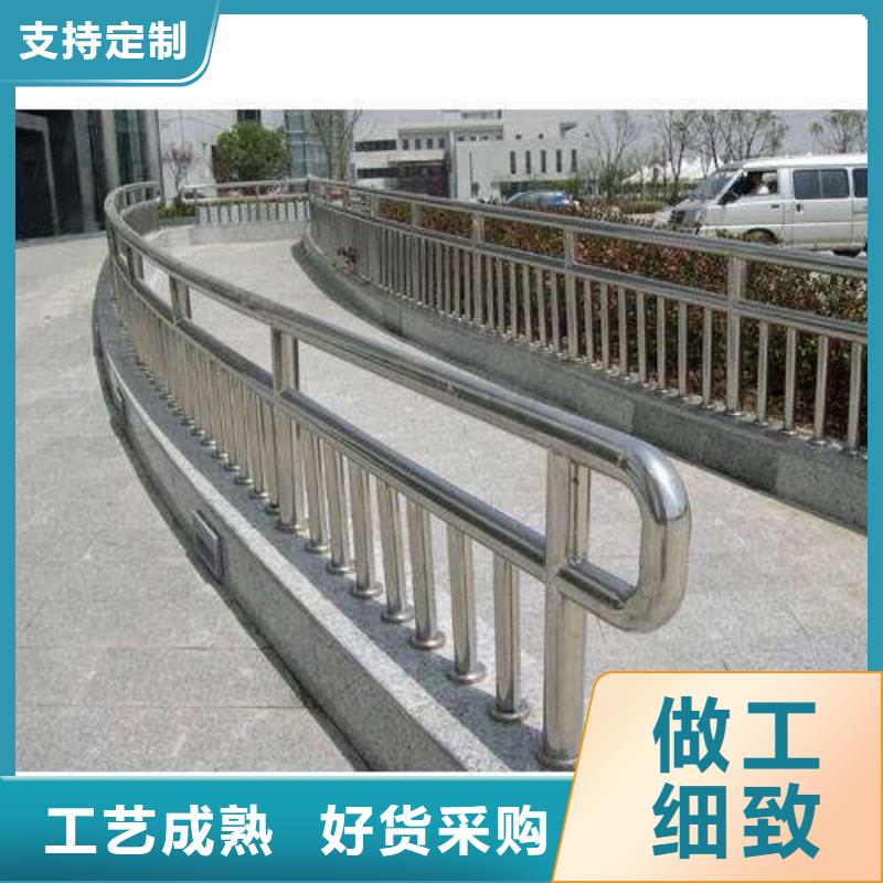 道路护栏