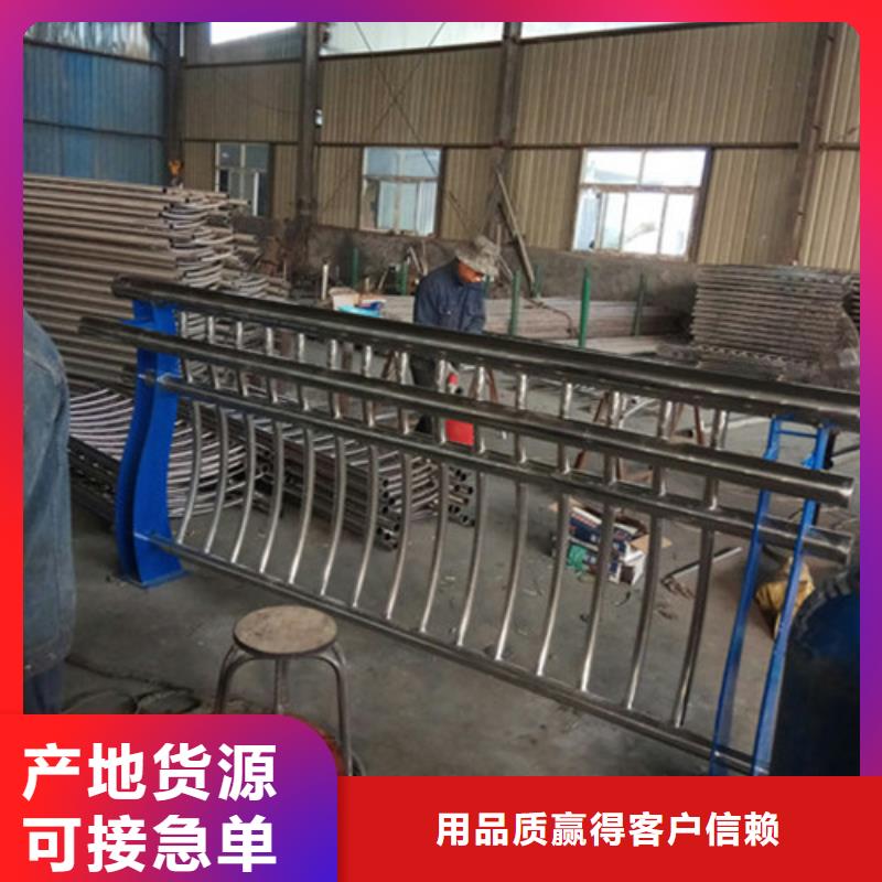 2025欢迎访问##桥梁防撞护栏厂家##可定制