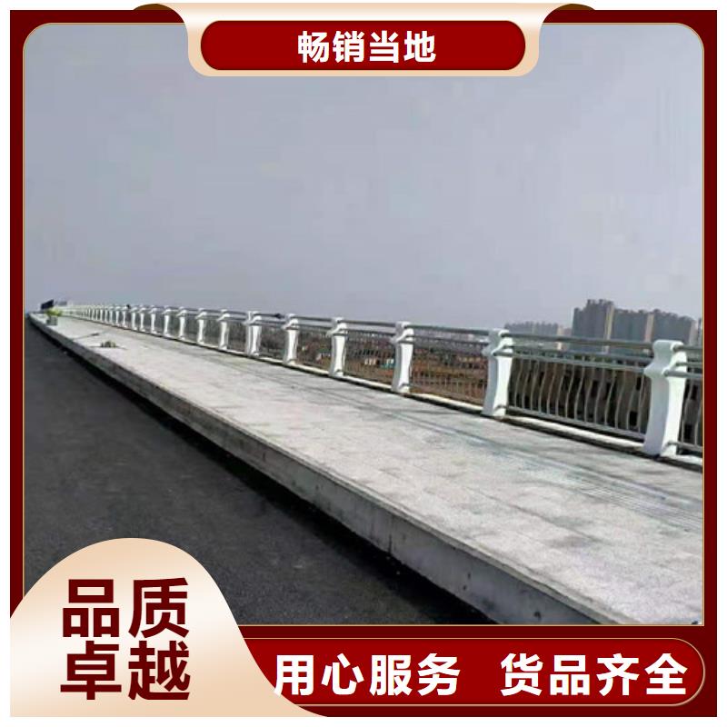 不锈钢碳素钢复合管品牌