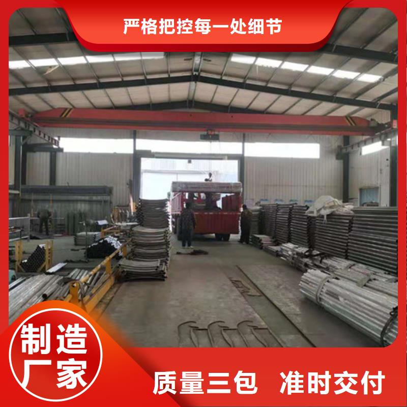 不锈钢河道护栏期待您的咨询