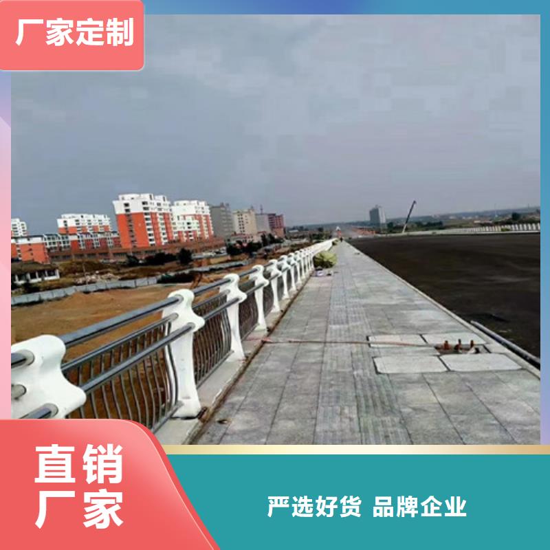 河道灯光栏杆销售厂家