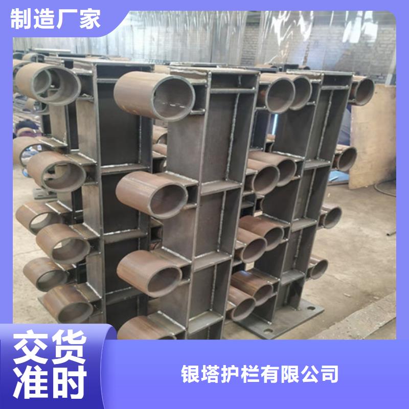 不锈钢桥梁灯光护栏厂家-可来厂参观