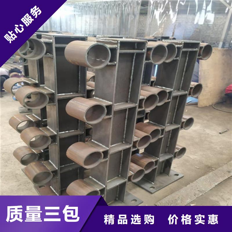 工程护栏-可货到付款