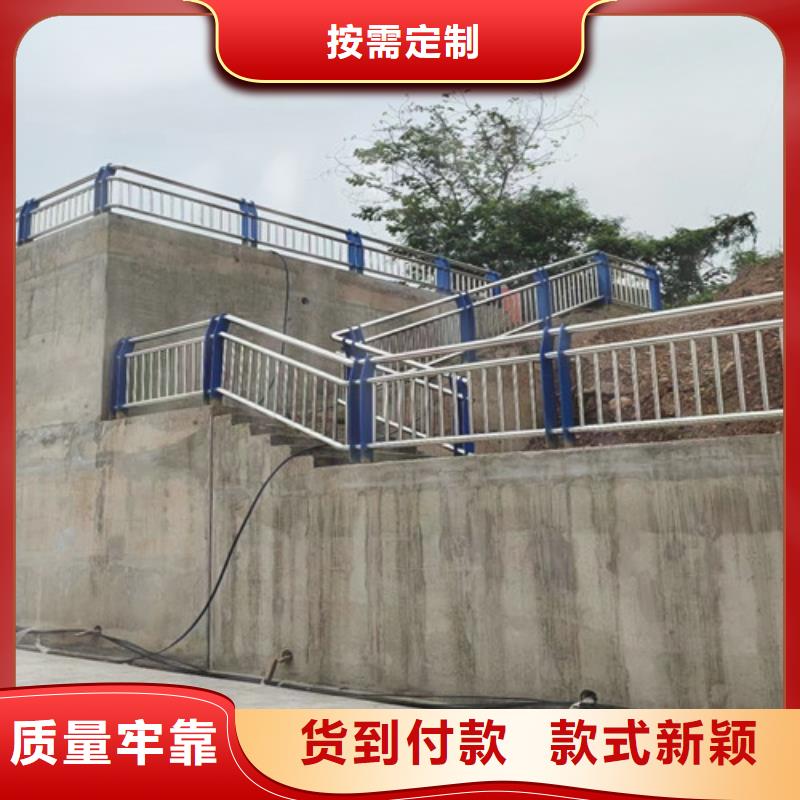 圆管防撞护栏发货就是快