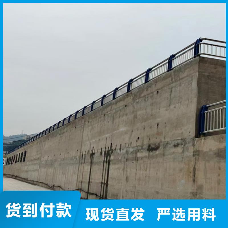 昌江县钢丝绳栏杆物美价廉
