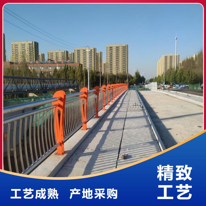 道路护栏市政道路防护栏优良材质