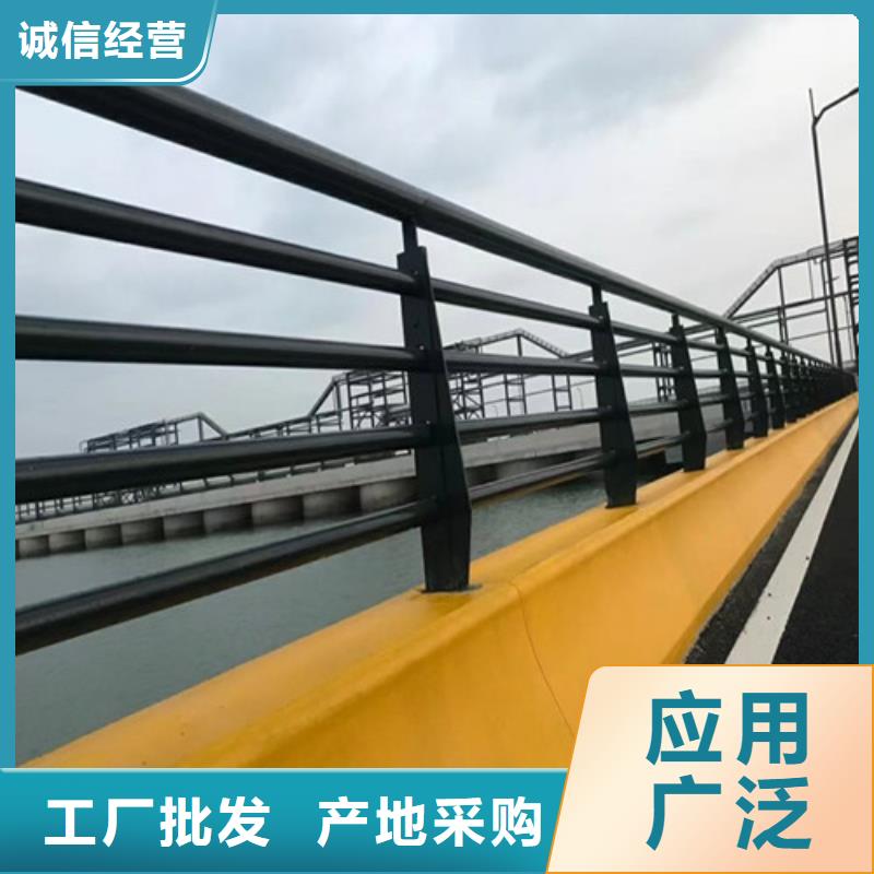 马路防撞护栏、马路防撞护栏厂家-本地知名品牌