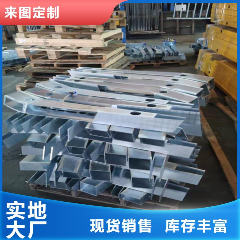 304不锈钢复合管栏杆品牌厂家价格优惠
