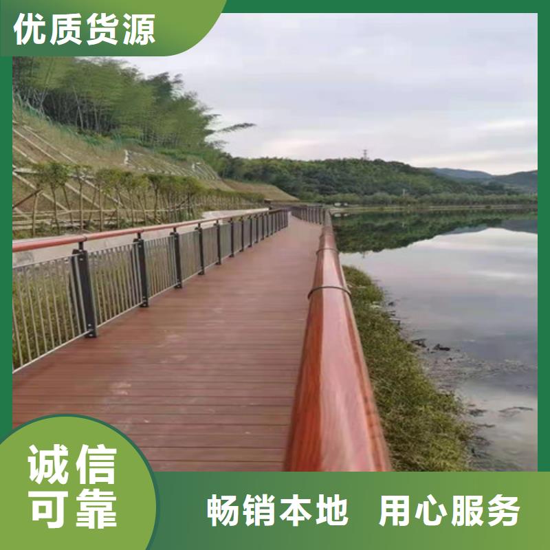 道路护栏