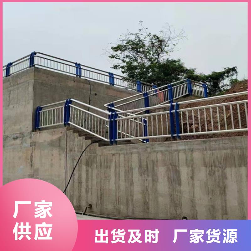 路桥防撞护栏厂家货