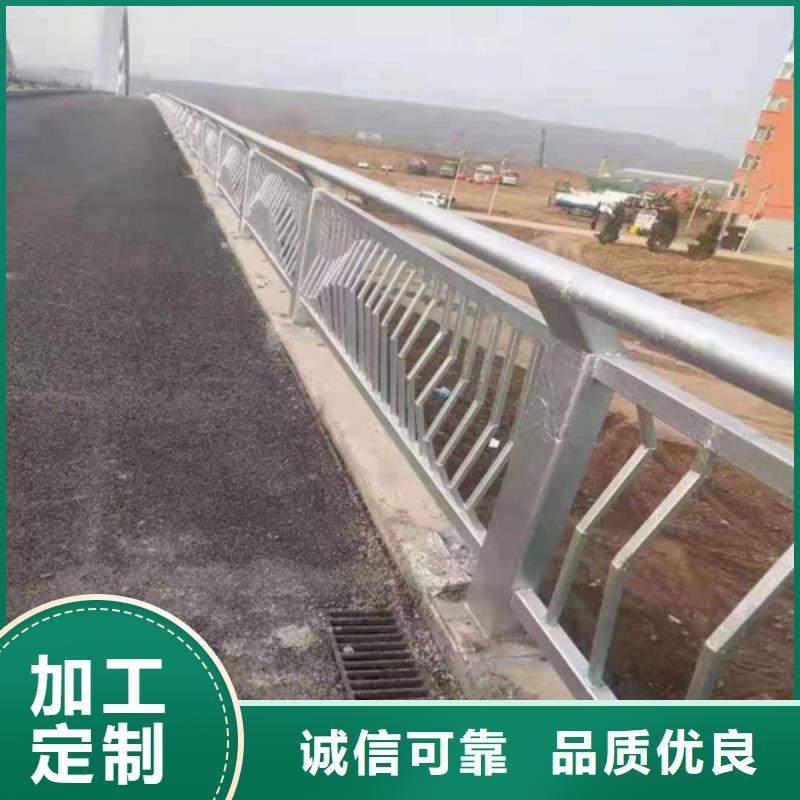 道路护栏_【不锈钢复合管】款式新颖