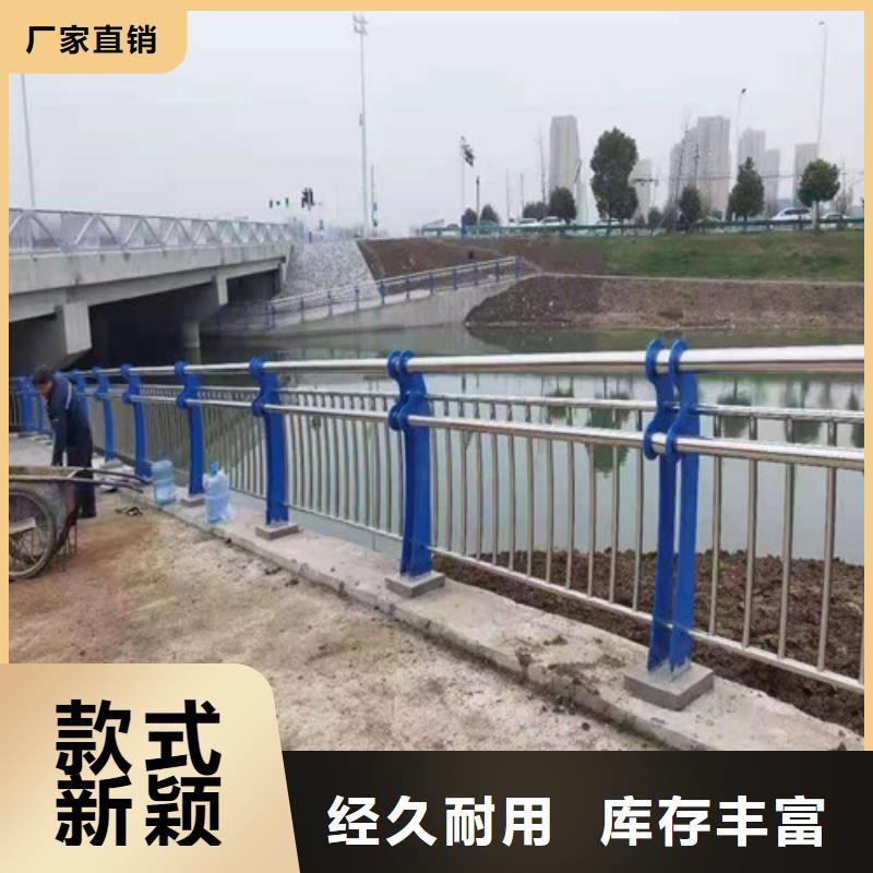 道路护栏河道护栏多年行业积累