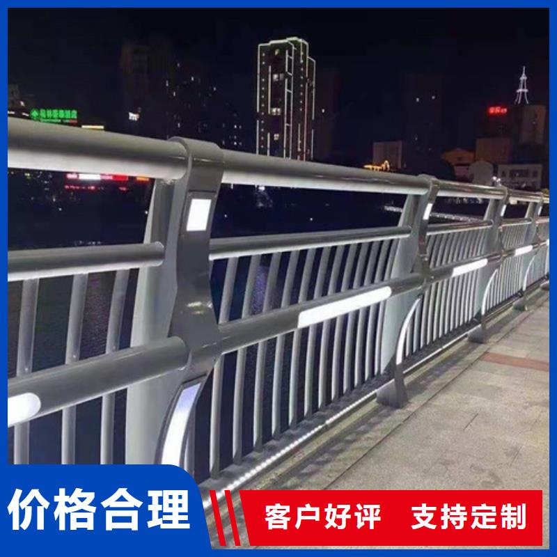 道路护栏景观护栏匠心打造