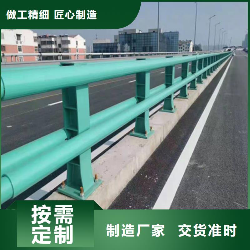 桥梁道路防撞护栏服务细致周到