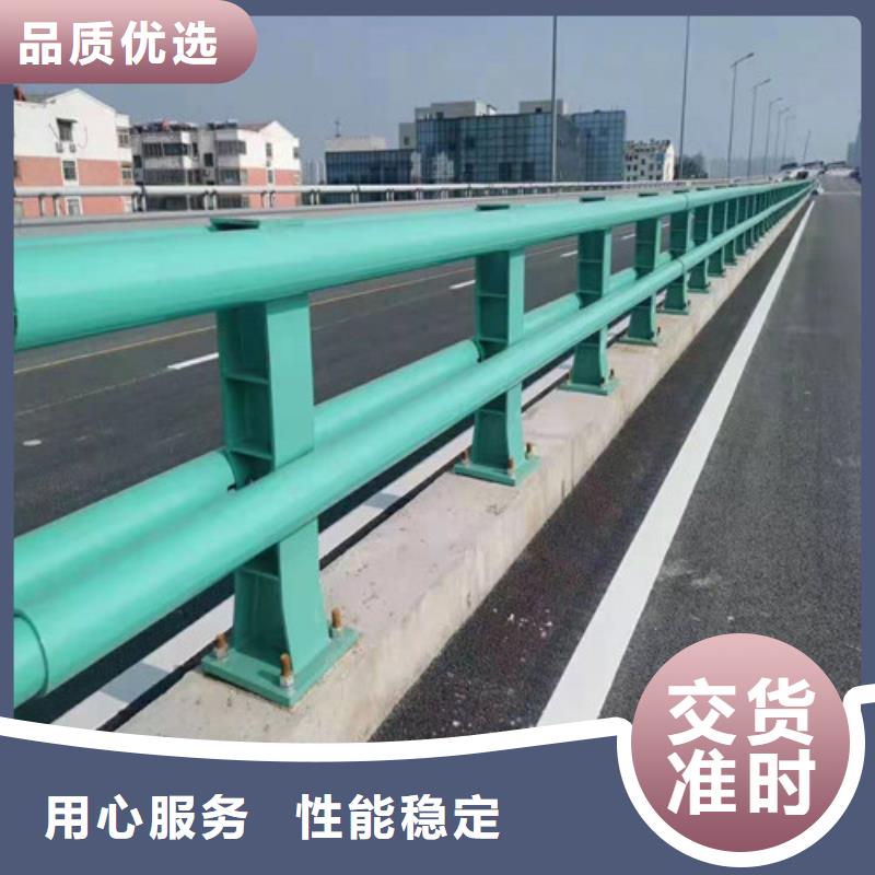 道路隔离栏杆制作商