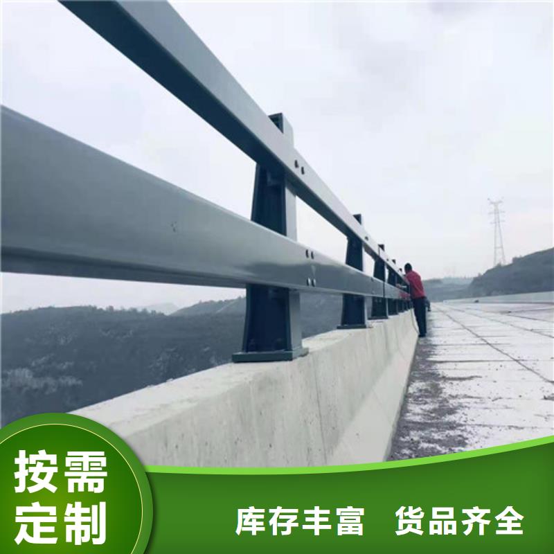 优选：河道护栏厂家