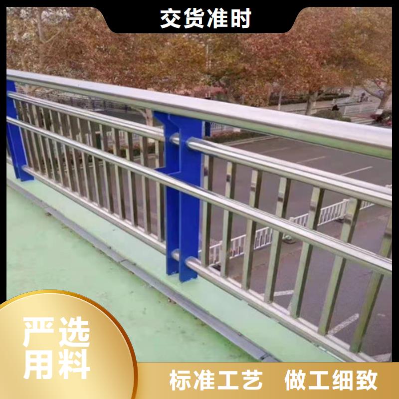 道路护栏防撞护栏质量看得见