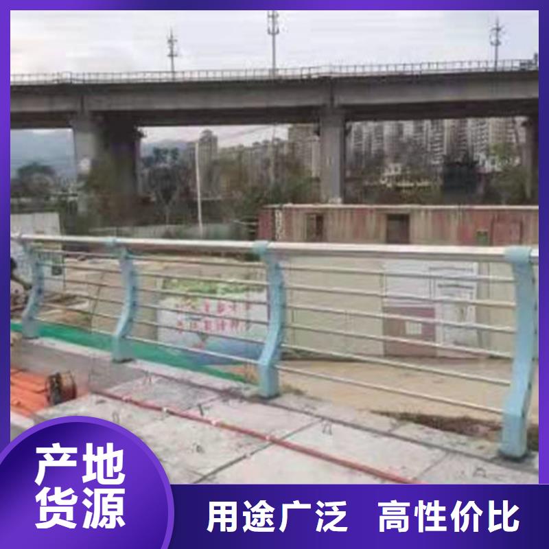 道路防撞护栏