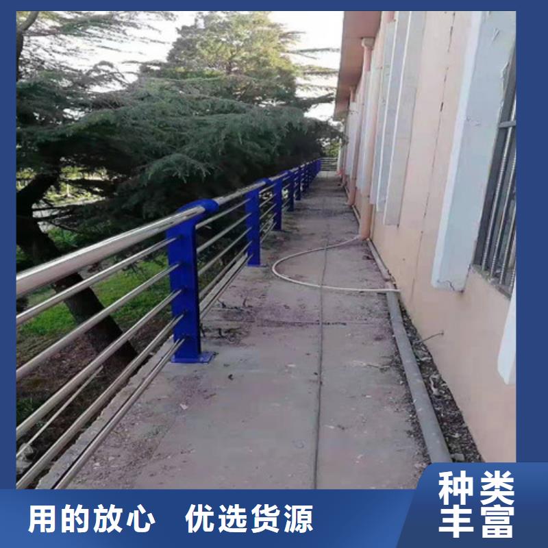 不锈钢河道护栏高品质