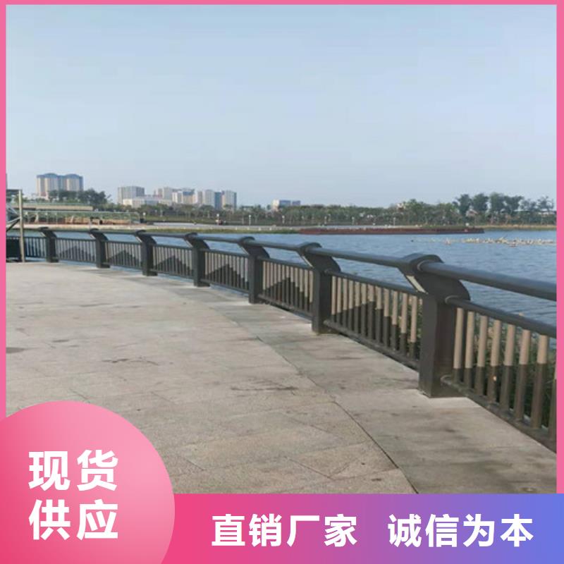 道路景观护栏-我公司资质齐全