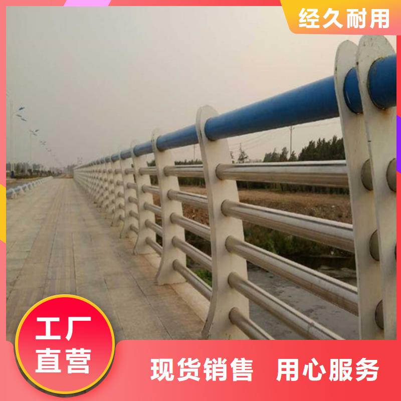 道路护栏,【中央分隔栏】工厂自营