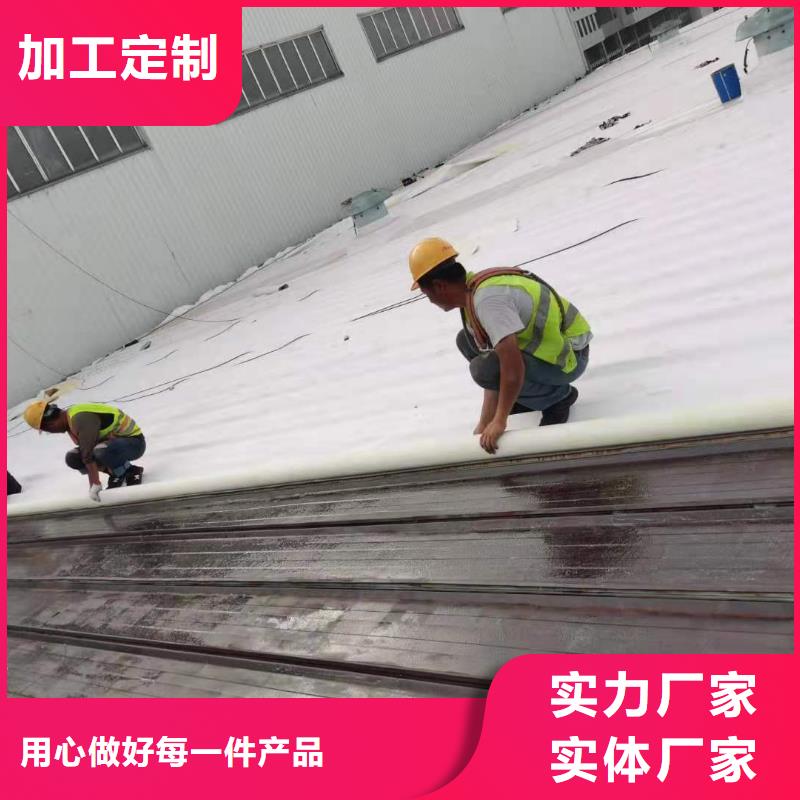 PVC防水卷材施工全国范围