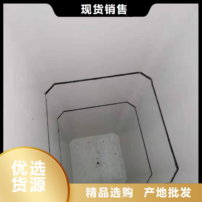 PVC防水卷材施工标准化