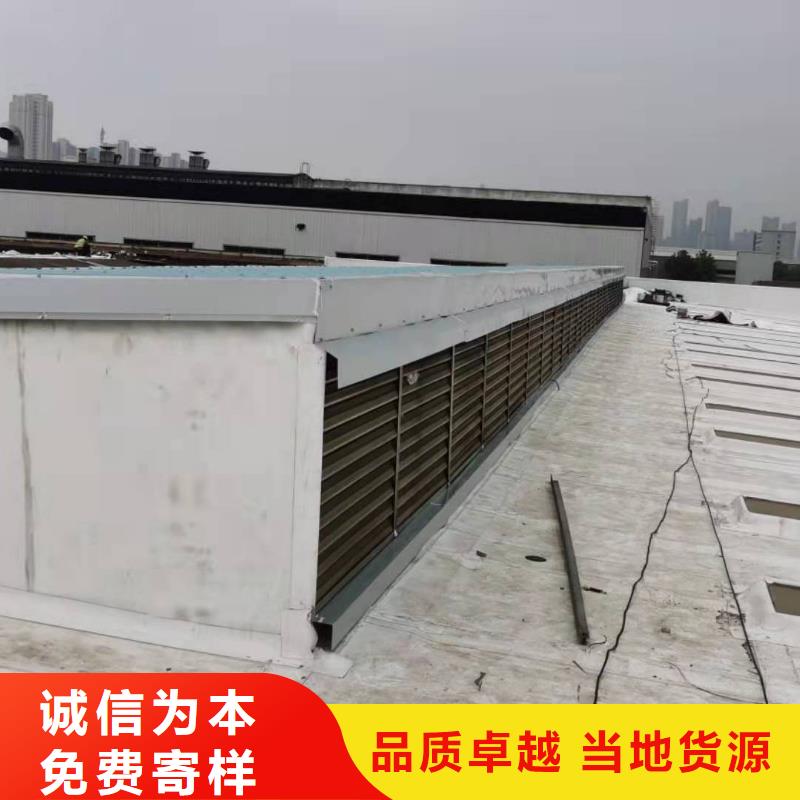 TPO防水卷材施工队标准化