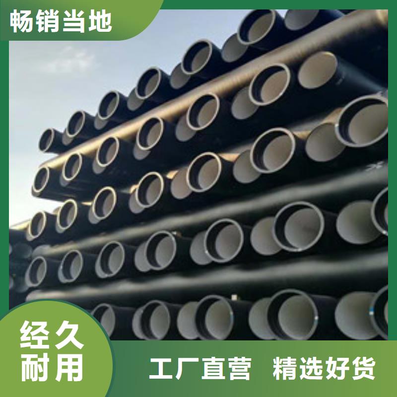 霸州t型球墨铸铁管生产厂家