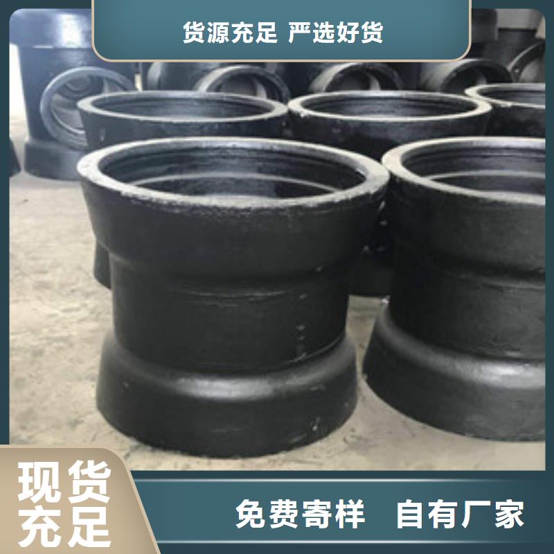 黄骅消防k9DN1000球墨铸铁管